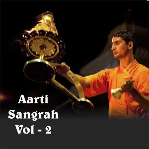 Aarti Sangrah, Vol. 2 image