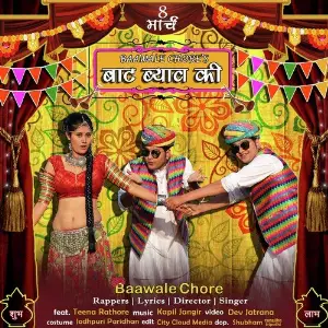 Gangs Of Wasseypur Baawale Chore