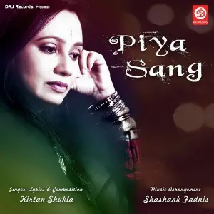 Piya Sang image