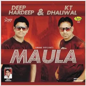 Maula image