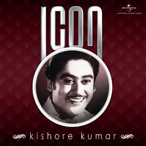 Icon image