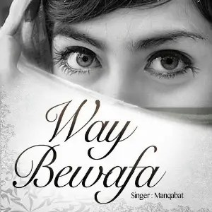 Way Bewafa image