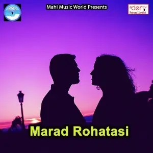 Marad Rohatasi image