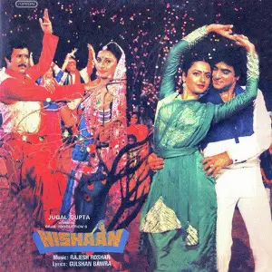 Nishaan image
