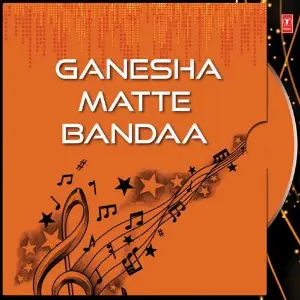 Ganesha Matte Bandaa image