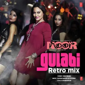 Gulabi Retro Mix image