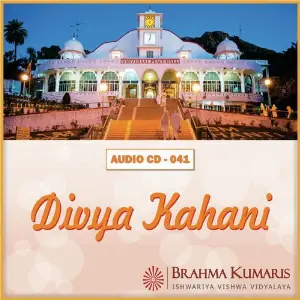 Divya Kahani image