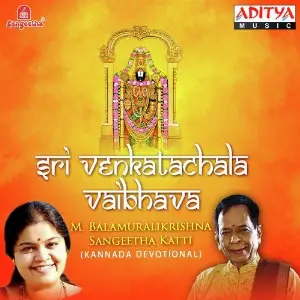 Sri Venkatachala Vaibhava image