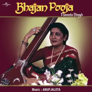 Bhajan Pooja image