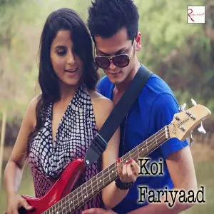 Koi Fariyaad Various Artists