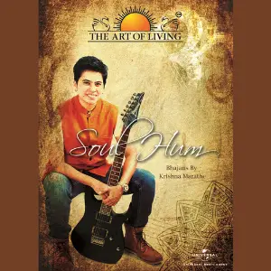 Soul Hum - The Art Of Living image
