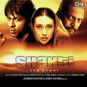 Shakti image