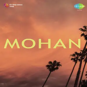 Mohan image