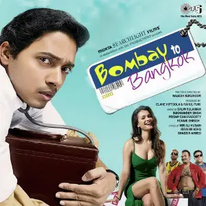 Bombay To Bangkok image