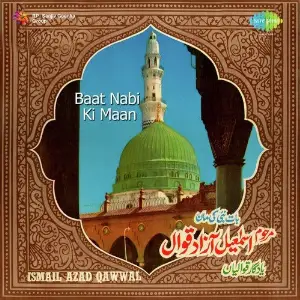 Baat Nabi Ki Maan image