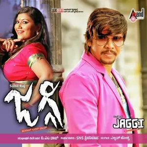Jaggi image