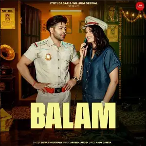 Balam image