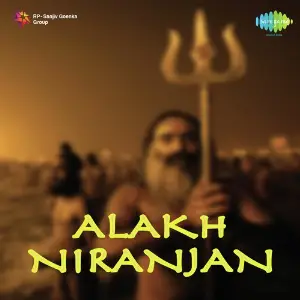 Alakh Niranjan image