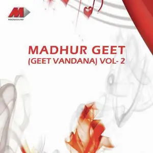 Madhur Geet Geet Hymns Vol - 2 image