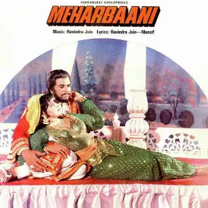 Meharbani image