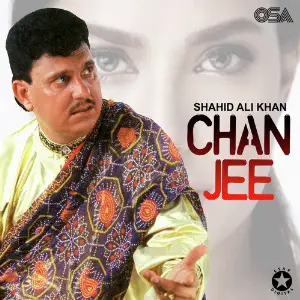 Chan Jee image