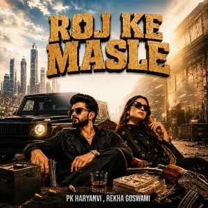 Roj Ke Masle image