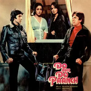 Do Aur Do Paanch image