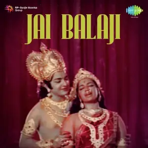 Jai Balaji image