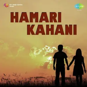 Hamari Kahani image