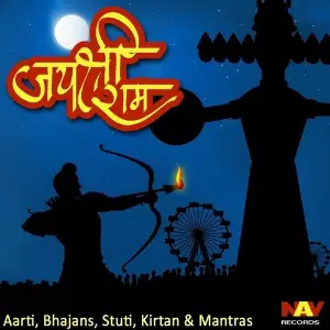 Jai Shree Ram - Aarti, Bhajans, Stuti, Kirtan  Mantras image