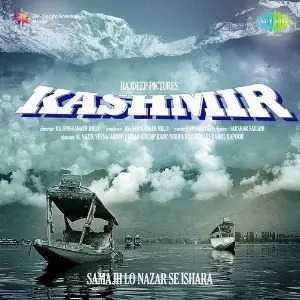 Kashmir image