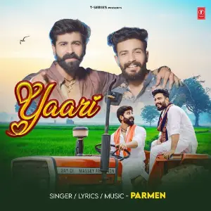 Yaari image
