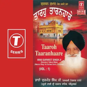 Taaro Taarannare image