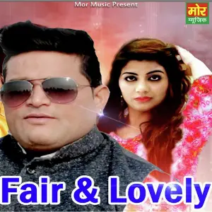 Fair Lovely image
