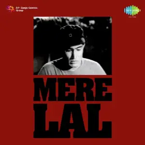 Mere Lal image
