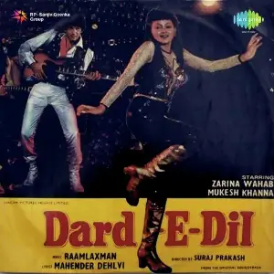 Dard-E-Dil image