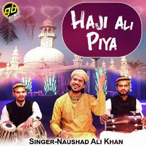 Haji Ali Piya image