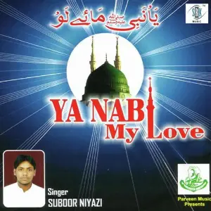 Ya Nabi My Love image