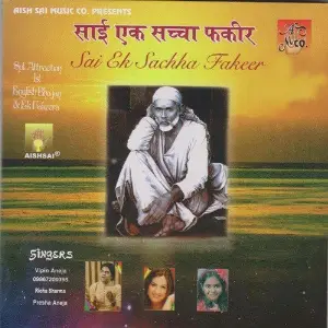 Sai Ek Sachha Fakeer image