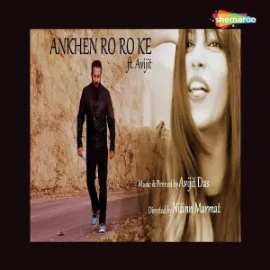 Khaooba Remix 60 Min Non Stop Rd Hits Avijit Das