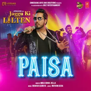 Paisa (From Jaggu Ki Lalten) image