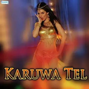 Borasi Garam Baa Guddu Rangilla