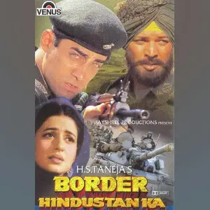 Border Hindustan Ka image