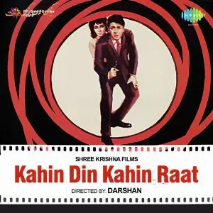 Kahin Din Kahin Raat image