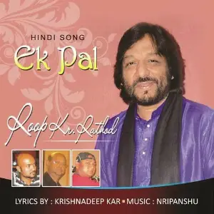 Ek Pal image
