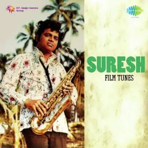 Suresh Film Tunes image