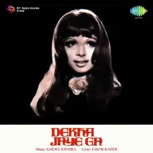 Dekha Jaayega image