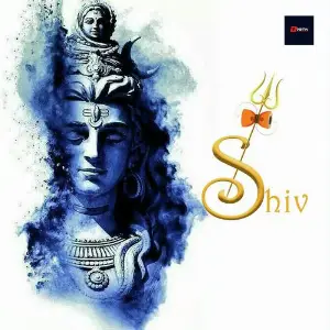 Shiv image