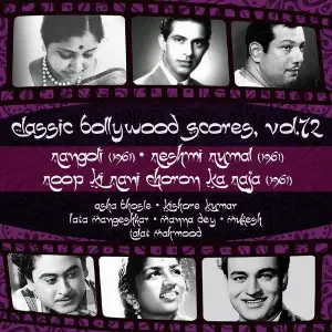 Classic Bollywood Scores, Vol. 72 Rangoli (1961), Reshmi Rumal 1961, Roop Ki Rani Choron Ka Raja 1961 image