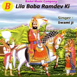 Lila Baba RamDev Ri image